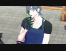 【MMD刀剣乱舞】燭台切光忠で極楽浄土　～おいでませMitsu's　kitchen～