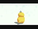 【MMD】コダックでWAVEFILE