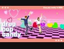 【APヘタリアMMD】南伊と南伊娘でdrop pop candy
