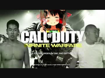 迫真CoD部！未来の特殊部隊と化した先輩 mp1