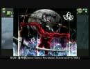 【SS4】δの生き様 その888【ボーダーブレイク】