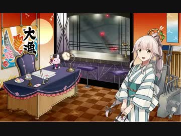 【艦これ】 2016年秋季限定「秋ボイス」まとめ（8月31日アプデ版）