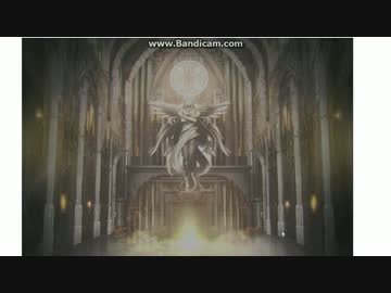 【千年戦争アイギス】レジェンド召喚チケット 20160901