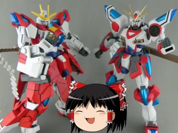 結月うさぎの積みプラ崩し6個目『カミキバーニングガンダム』