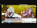 【一血卍傑】８１連ガチャを金灯明で回してみた！！