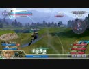 ティーダ視点3バー