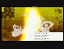 【一血卍傑】８１連ガチャを金灯明で回してみた！！part３