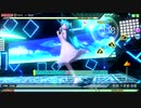 【PDA】ＥＸパフェメドレーほぼホワイトワンピース233 Hand in Hand (FINE0)