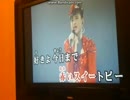 赤いのは無かったらしい　（Akai Sweetpea）