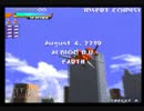 PS版レイストーム R-GRAY2でALL(1/3)
