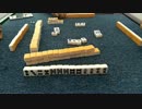 中國人麻雀半荘戦part3