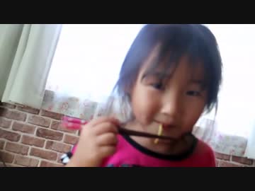 ホモと見る幼女youtuber、岩間好一に喧嘩を売る.aiueo700