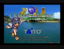 【実況】赤城プランの『クレオパトラフォーチュン』で五番勝負！（前）