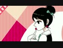 【初投稿】ハゲが「アセロラ」を明るく歌う…現実頭皮