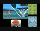 【ポケモンORAS】実況 ひだりうえはブイズ〜ブラッキー軸〜 Part17