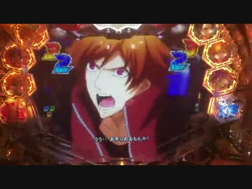 【パチンコ】CRFアクエリオンEVOL Type319 part1