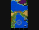 ドラクエ1スマホ版を縛りプレイ実況 Part7