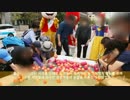 [韓国ソウル] リンゴ釣り体験のイベントが中止 8.30