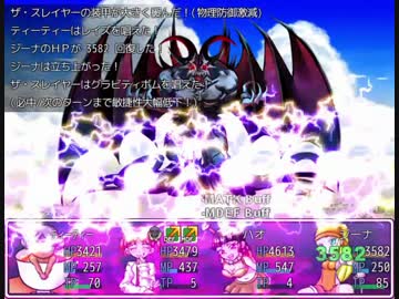 【実況】ざくざくアクターズ【part39】