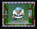 【実況】五畳たかしのバラ色高校生活【ときめきメモリアル】part11