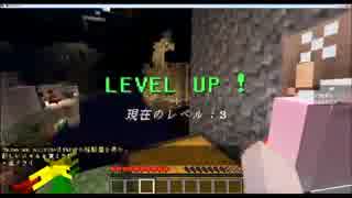 【マルチ実況】引きこもり’s が行く空島冒険記 Part1【Minecraft】