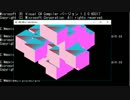 初級3Dゲームプログラミング #6 平行移動と深度テスト