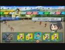うんこちゃん『パワプロ2016栄冠ナイン』part46