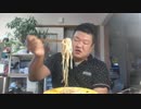 静葉ちゃんのもぐもぐタイム　2016年8月30日朝食