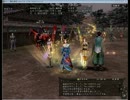 【信長の野望Online】謁見の間【大名物取得】