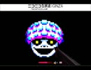【ニコ生】絶叫注意　ホラゲー枠　奴～Infection～１日目の11