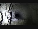 【恐怖映像】ガチシリーズ【心霊】 偶然見つけた心霊トンネルの先にあるものは・・・・ 照明がバンバン消える新たなる怪奇スポット発見？！R-2