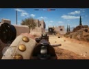 【BF1 Open Beta】初見プレイ