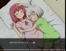 もちこさん実況プレイ　part8