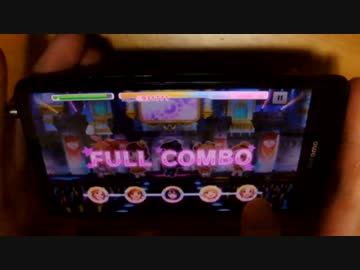 【デレステ】BEYOND THE STARLIGHT[Master] 手持ちALL PERFECT