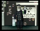 くまうた　（4294）「九月に入り」　唄：嵐山クマ男（夫)
