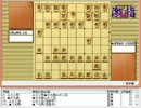 気になる棋譜を見ようその８２０（里見女流四冠　対　西山三段）