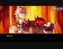 【THE KING OF FIGHTERS98UM OL】～いきなりオロチ戦　ガチャ～実況プレイ