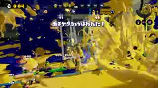 【Splatoon】洗剤のおねえさん(仮)2  スクイックリンγ+βヤグラ【実況】