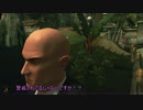 【結月ゆかり＆ゆっくり実況】暗殺の流儀　HITMAN　BM