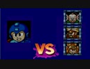 【ゆっくり】ロックマン6　ノーダメージクリア　Part1