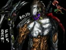 FF5　BGM縛り　その26