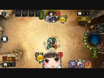 杉田でオナろう　淫語ドラゴン