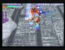 PS版レイストーム R-GRAY2でALL(2/3)