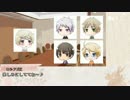 【APヘタリア】何やつ＋不憫のネクロニカ 第一話