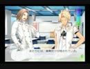 私と聖帝学園の生徒たち　vitaminZ実況プレイ　part8-1