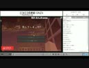 【Minecraft】マイクラ肝試し2016 テスト放送編【まえだくん視点】＃3