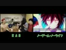 【比較動画】ノーゲーム・ノーライフ 踊ってみたのおまけ【RAB】