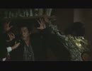 ヤクザを襲ってみた① 闇金強盗編