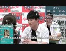 うんこちゃん『イベルトpresents!ナマイベルト!AVOP2016 発売直前SP!』2/7