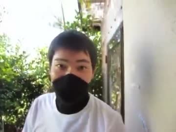 コピー忍者に襲われるaiueo700.mp4